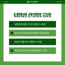 아산본정형외과의원 이미지