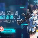 미네통상 이미지