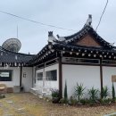 큰승주약국 네이버블로그