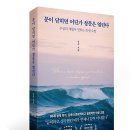 책방문 이미지