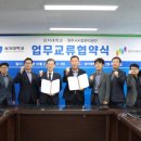 3공단2로-15 이미지