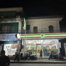 M-mart(엠마트)