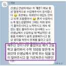 [공지] 산본고 전교1등, 2등, 3등이 다니는 이유 3가지 - 대치투에스에듀학원 산본캠