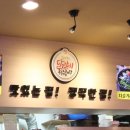 김선하의닭갈비 이미지