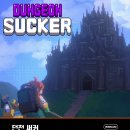 주식회사 무기고 이미지