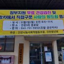 빵드림 이미지
