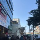 부전사랑약국 이미지