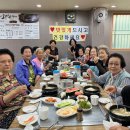 용암경로당 이미지