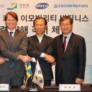 ㈜춘천모터스 이미지