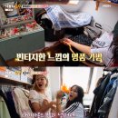 가보자 이미지