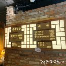 강남대로83길 48-3 이미지