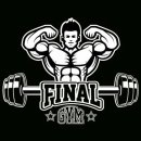 파이널 짐 이미지