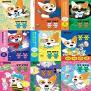 헬로우뮤지움 이미지