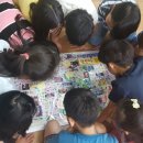 (학교)사천초 이미지