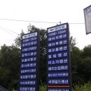 씨앤필드 이미지