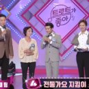 노래가 좋아 이미지