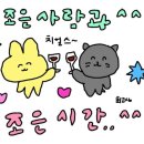 와인정원 네이버블로그