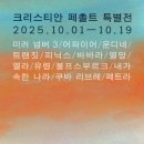 모모하우스 이미지