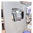 올포유답십리