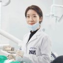 서울남치과 이미지