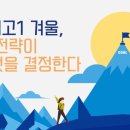 프리머스컨설팅 네이버블로그
