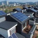 전통태양광발전소 이미지