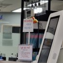 박응원미모아의원 이미지