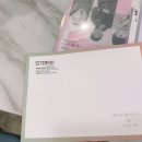 스톰이앤티