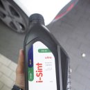 1.6 GDI i-sint (아집) 5W20 엔진오일 교체 후 330Km 주행 후기(上)