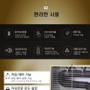 신진전기 이미지