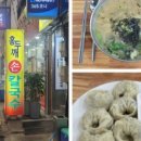 명랑노래연습장 이미지