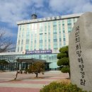 서해로 남도일보