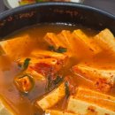 맷돌스넥 네이버블로그