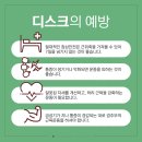 도리한의원 이미지