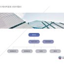 유비즈투어 이미지