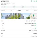 노원-상계-2265 이미지