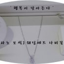 범일역 10번 출구 이미지