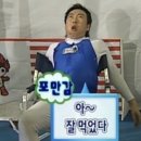 마이타이 이미지