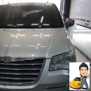 (주)우진모터스 이미지