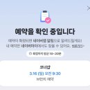 창원 가로수길 브런치 카페 코너샵 내돈내먹 후기
