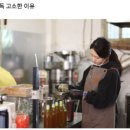 남부방앗간 이미지