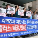 홈플러스 이미지