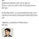 온헤어온HAIR
