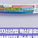 (주)이루디자인 이미지