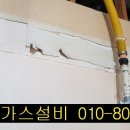 국민은행운암지점 이미지