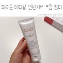 엠디메디칼 이미지