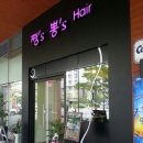 정스헤어 이미지