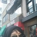 부자세탁소 이미지