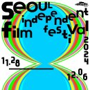 은영세탁소 이미지