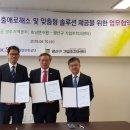 호남센터-10 이미지